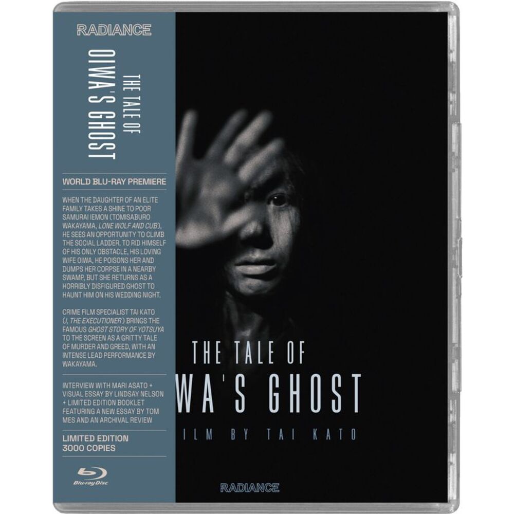 The Tale of Oiwa's Ghost (aka The Ghost Story of Oiwa's Spirit)  BLU-RAY